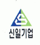 신일기업 2020년 기업정보 | 회사소개, 근무환경, 복리후생 등 기업정보 제공 - 사람인 신일기업기업정보 - 사람인
