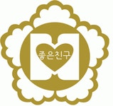 좋은친구부동산중개 2020년 재무정보 | 매출액  1억 5,000만원 영업이익, 자본금, 공시정보 제공 - 사람인 좋은친구부동산중개기업정보 - 사람인