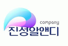 진성알앤디 2020년 기업정보 | 회사소개, 근무환경, 복리후생 등 기업정보 제공 - 사람인 진성알앤디기업정보 - 사람인