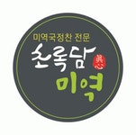 초록담미역국 2020년 기업정보 | 회사소개, 근무환경, 복리후생 등 기업정보 제공 - 사람인 초록담미역국기업정보 - 사람인