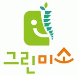 그린미소통증의학과의원 2020년 기업정보 | 회사소개, 근무환경, 복리후생 등 기업정보 제공 - 사람인 그린미소통증의학과의원기업정보 - 사람인