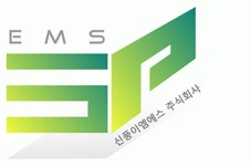 신풍이엠에스(주) 2020년 기업정보 | 회사소개, 근무환경, 복리후생 등 기업정보 제공 - 사람인 신풍이엠에스(주)기업정보 - 사람인