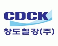 창도철강(주) 2020년 기업정보 | 회사소개, 근무환경, 복리후생 등 기업정보 제공 - 사람인 창도철강(주)기업정보 - 사람인