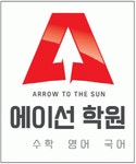 (주)에이선 2020년 기업정보 | 회사소개, 근무환경, 복리후생 등 기업정보 제공 - 사람인 (주)에이선기업정보 - 사람인