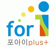 포아이플러스학원 2020년 기업정보 | 회사소개, 근무환경, 복리후생 등 기업정보 제공 - 사람인 포아이플러스학원기업정보 - 사람인