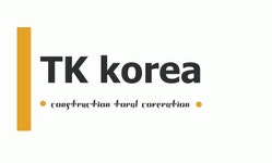 TK코리아 2020년 기업정보 | 회사소개, 근무환경, 복리후생 등 기업정보 제공 - 사람인 TK코리아기업정보 - 사람인