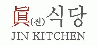 진식당 2020년 기업정보 | 회사소개, 근무환경, 복리후생 등 기업정보 제공 - 사람인 진식당기업정보 - 사람인