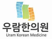 우람한의원 2020년 기업정보 | 회사소개, 근무환경, 복리후생 등 기업정보 제공 - 사람인 우람한의원기업정보 - 사람인