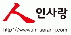 인사랑 2020년 기업정보 | 회사소개, 근무환경, 복리후생 등 기업정보 제공 - 사람인 인사랑기업정보 - 사람인