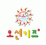 오션키즈 2020년 기업정보 | 회사소개, 근무환경, 복리후생 등 기업정보 제공 - 사람인 오션키즈기업정보 - 사람인