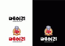 메이리 2020년 기업정보 | 회사소개, 근무환경, 복리후생 등 기업정보 제공 - 사람인 메이리기업정보 - 사람인