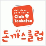 돈까스클럽 김포 강화점 2020년 기업정보 | 회사소개, 근무환경, 복리후생 등 기업정보 제공 - 사람인 돈까스클럽 김포 강화점기업정보 - 사람인