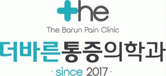 더바른마취통증의학과 2020년 재무정보 | 대표자명, 주주정보 등 제공 - 사람인 더바른마취통증의학과기업정보 - 사람인