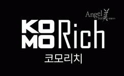 (주)코모리치 2020년 기업정보 | 회사소개, 근무환경, 복리후생 등 기업정보 제공 - 사람인 (주)코모리치기업정보 - 사람인