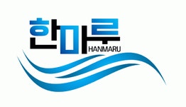 한마루활어유통 2020년 기업정보 | 회사소개, 근무환경, 복리후생 등 기업정보 제공 - 사람인 한마루활어유통기업정보 - 사람인