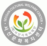 서산문화복지센터 2020년 기업정보 | 회사소개, 근무환경, 복리후생 등 기업정보 제공 - 사람인 서산문화복지센터기업정보 - 사람인