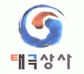 태극상사 2020년 기업정보 | 회사소개, 근무환경, 복리후생 등 기업정보 제공 - 사람인 태극상사기업정보 - 사람인