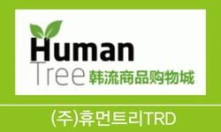 휴먼트리 티알디 2020년 기업정보 | 회사소개, 근무환경, 복리후생 등 기업정보 제공 - 사람인 휴먼트리 티알디기업정보 - 사람인