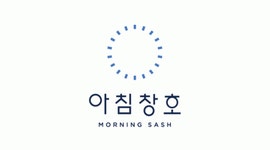 아침창호 2020년 기업정보 | 회사소개, 근무환경, 복리후생 등 기업정보 제공 - 사람인 아침창호기업정보 - 사람인