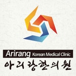 아리랑한의원 2020년 기업정보 | 회사소개, 근무환경, 복리후생 등 기업정보 제공 - 사람인 아리랑한의원기업정보 - 사람인