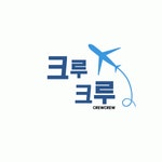 크루크루 2020년 기업정보 | 회사소개, 근무환경, 복리후생 등 기업정보 제공 - 사람인 크루크루기업정보 - 사람인