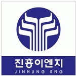 진흥이엔지 2020년 기업정보 | 회사소개, 근무환경, 복리후생 등 기업정보 제공 - 사람인 진흥이엔지기업정보 - 사람인