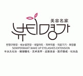 제이와이컴퍼니(JYCompany) 2020년 기업정보 | 회사소개, 근무환경... 등 기업정보 제공 - 사람인 제이와이컴퍼니(JYCompany)기업정보 - 사람인
