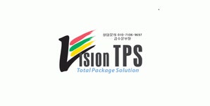비젼티피에스 2020년 기업정보 | 회사소개, 근무환경, 복리후생 등 기업정보 제공 - 사람인 비젼티피에스기업정보 - 사람인