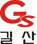 길산종합건설(주) 2020년 기업정보 | 회사소개, 근무환경, 복리후생 등 기업정보 제공 - 사람인 길산종합건설(주)기업정보 - 사람인