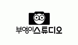 부엉이스튜디오 2020년 기업정보 | 사원수 5명, 근무환경, 복리후생 등 기업정보 제공 - 사람인 부엉이스튜디오기업정보 - 사람인