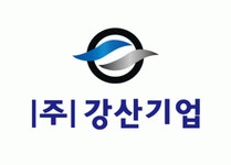 주식회사 강산기업 2020년 기업정보 | 회사소개, 근무환경, 복리후생 등 기업정보 제공 - 사람인 주식회사 강산기업기업정보 - 사람인