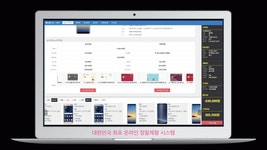 블루서비스-양산점 2020년 기업정보 | 회사소개, 근무환경, 복리후생 등 기업정보 제공 - 사람인 블루서비스-양산점기업정보 - 사람인