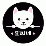 모찌네호캉스 2020년 기업정보 | 회사소개, 근무환경, 복리후생 등 기업정보 제공 - 사람인 모찌네호캉스기업정보 - 사람인