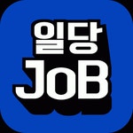 (주)에스제이이노베이션 2020년 기업정보 | 회사소개, 근무환경, 복리후생 등 기업정보 제공 - 사람인 (주)에스제이이노베이션기업정보 - 사람인