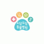 도담도담동물병원 2020년 기업정보 | 회사소개, 근무환경, 복리후생 등 기업정보 제공 - 사람인 도담도담동물병원기업정보 - 사람인
