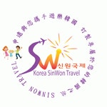 신원국제여행사 2020년 기업정보 | 회사소개, 근무환경, 복리후생 등 기업정보 제공 - 사람인 신원국제여행사기업정보 - 사람인