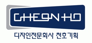 가람그래픽스 2020년 기업정보 | 회사소개, 근무환경, 복리후생 등 기업정보 제공 - 사람인 가람그래픽스기업정보 - 사람인