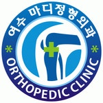여수마디정형외과의원 2020년 기업정보 | 회사소개, 근무환경, 복리후생 등 기업정보 제공 - 사람인 여수마디정형외과의원기업정보 - 사람인