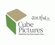 큐브픽쳐스 2020년 기업정보 | 회사소개, 근무환경, 복리후생 등 기업정보 제공 - 사람인 큐브픽쳐스기업정보 - 사람인