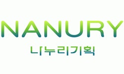 나누리기획 2020년 기업정보 | 회사소개, 근무환경, 복리후생 등 기업정보 제공 - 사람인 나누리기획기업정보 - 사람인