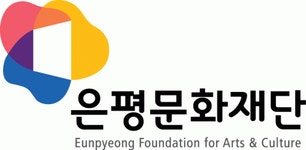 재단법인 은평문화재단 2020년 기업정보 | 회사소개, 근무환경, 복리후생 등 기업정보 제공 - 사람인 재단법인 은평문화재단기업정보 - 사람인