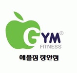 애플짐휘트니스 장안점 2020년 기업정보 | 회사소개, 근무환경, 복리후생 등 기업정보 제공 - 사람인 애플짐휘트니스 장안점기업정보 - 사람인
