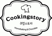 쿠킹스토리 2020년 기업정보 | 회사소개, 근무환경, 복리후생 등 기업정보 제공 - 사람인 쿠킹스토리기업정보 - 사람인