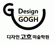 디자인고흐미술학원 2020년 기업정보 | 회사소개, 근무환경, 복리후생 등 기업정보 제공 - 사람인 디자인고흐미술학원기업정보 - 사람인