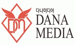 다나미디어 2020년 기업정보 | 회사소개, 근무환경, 복리후생 등 기업정보 제공 - 사람인 다나미디어기업정보 - 사람인