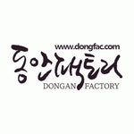 동안팩토리 2020년 기업정보 | 회사소개, 근무환경, 복리후생 등 기업정보 제공 - 사람인 동안팩토리기업정보 - 사람인