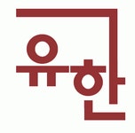 유한테크 2020년 기업정보 | 회사소개, 근무환경, 복리후생 등 기업정보 제공 - 사람인 유한테크기업정보 - 사람인