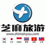 (주)세사미투어 연봉정보 | 평균연봉 2,823만원 - 사람인 (주)세사미투어 연봉정보 | 평균연봉 2,823만원