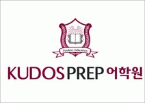 쿠도스프렙어학원 2020년 기업정보 | 회사소개, 근무환경, 복리후생 등 기업정보 제공 - 사람인 쿠도스프렙어학원기업정보 - 사람인