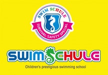 스윔슐레 동대문캠퍼스 2020년 기업정보 | 회사소개, 근무환경, 복리후생 등 기업정보 제공 - 사람인 스윔슐레 동대문캠퍼스기업정보 - 사람인